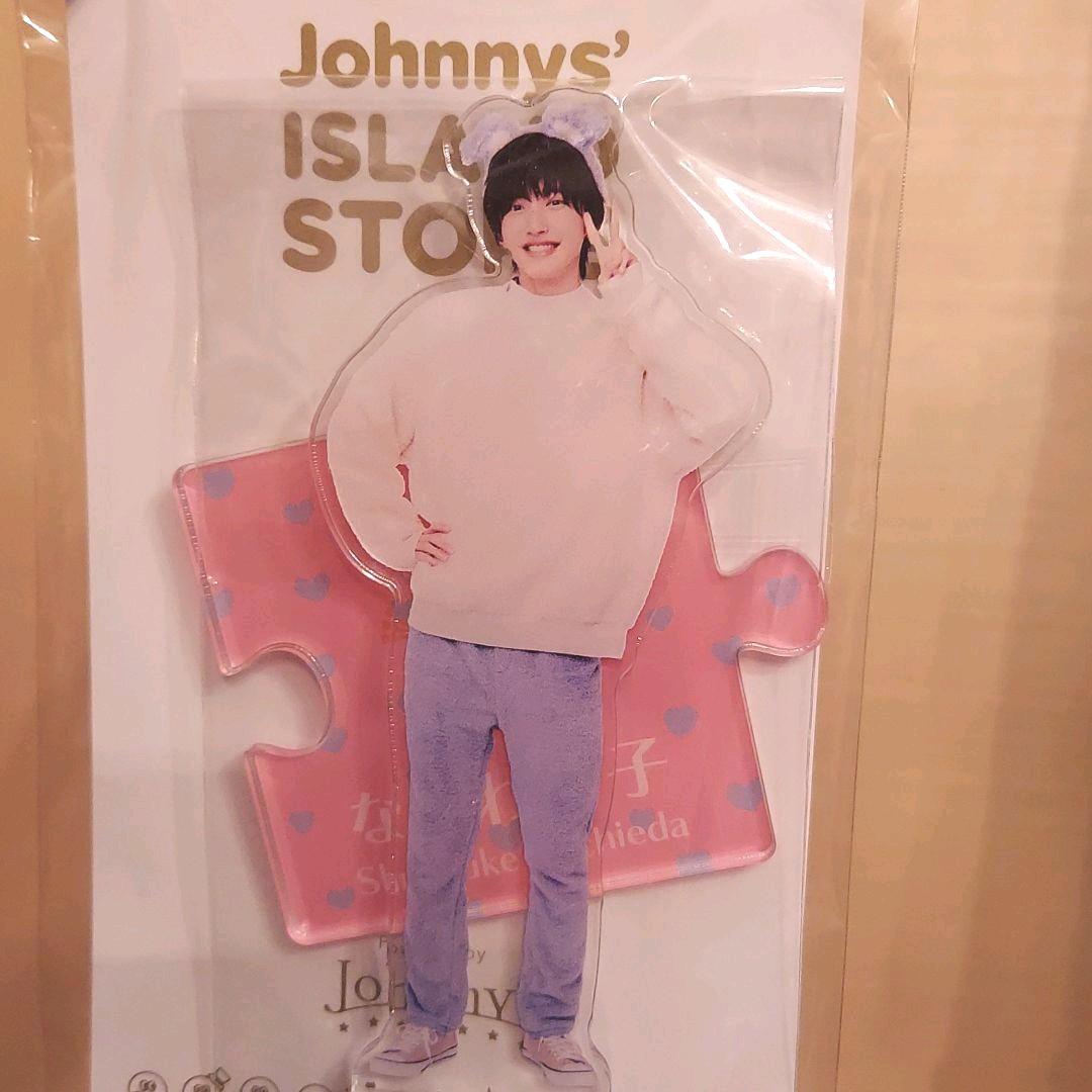 限定価格 なにわ男子 道枝駿佑 アクリルスタンド アクスタ 22春