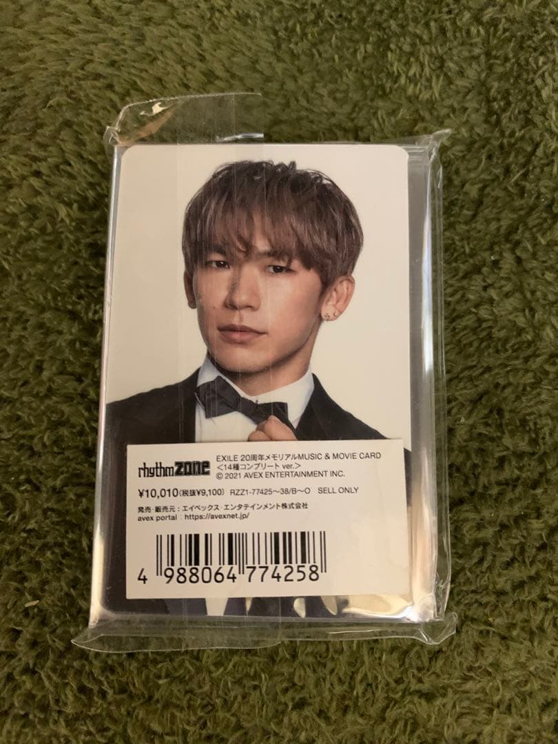 EXILE 20th オリジナルコンプリートフレーム・ムービーカード14種