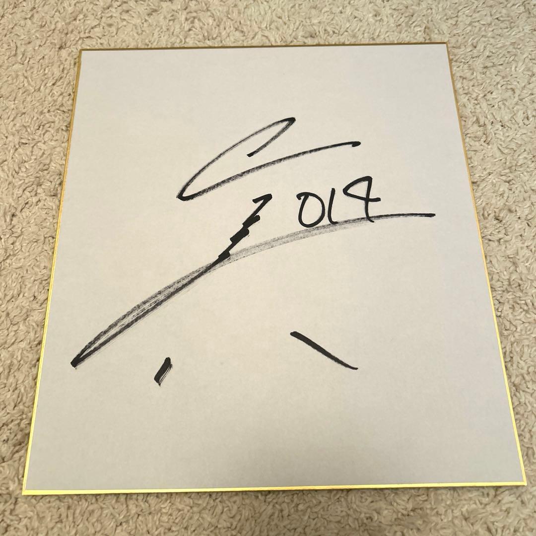 巨人 読売ジャイアンツ 京本眞 014 サイン色紙 - メルカリ