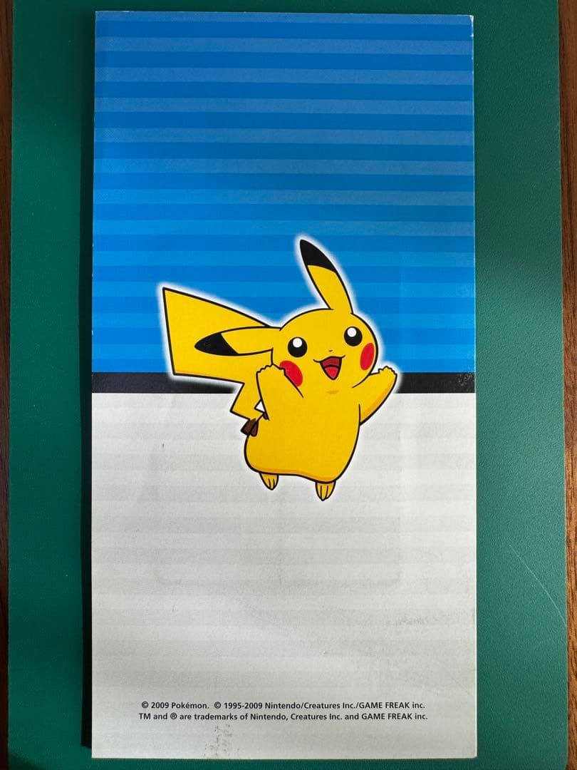 ポケモンだいすきクラブカード　スーパーランク　ダークライ