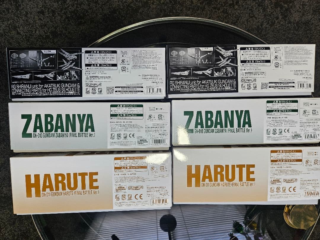ガンプラまとめ売り HGハルート・サバーニャ最終決戦、RGアカツキ シラヌイ装備