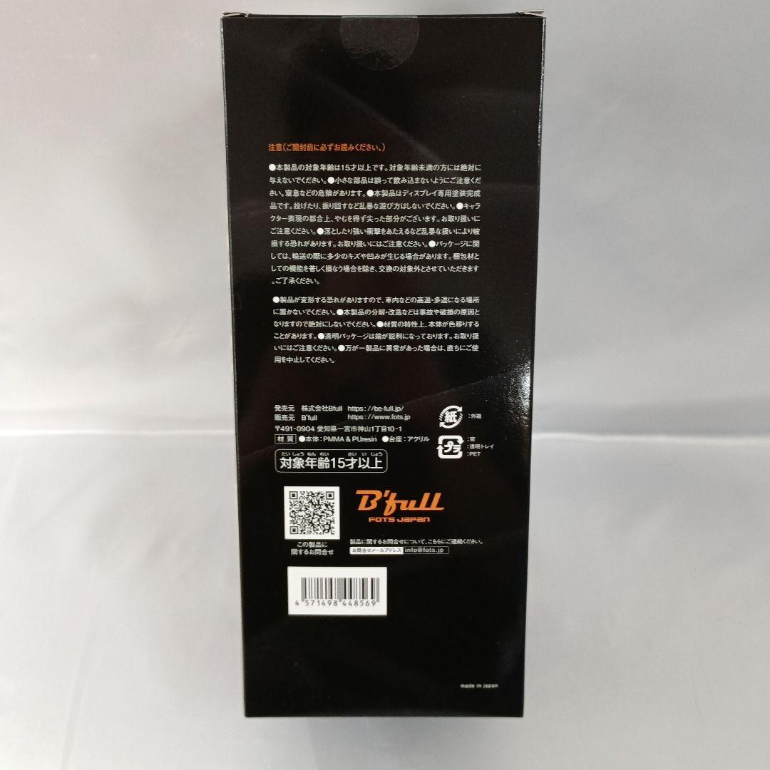 チャイナ娘 黒ver illustrated by oekakizuki 1/7