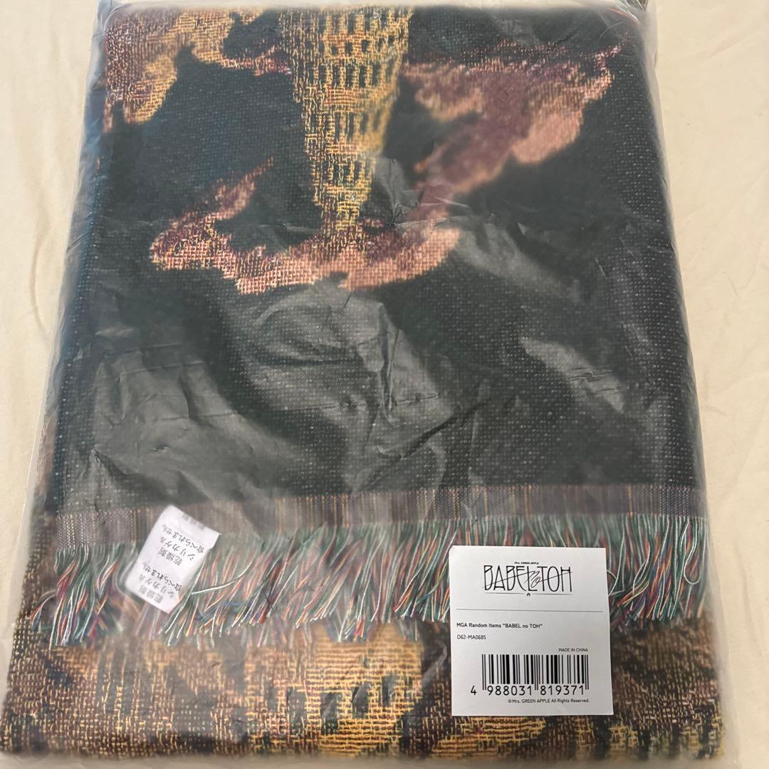 ミセスグリーンアップル バベルの塔 アタリ