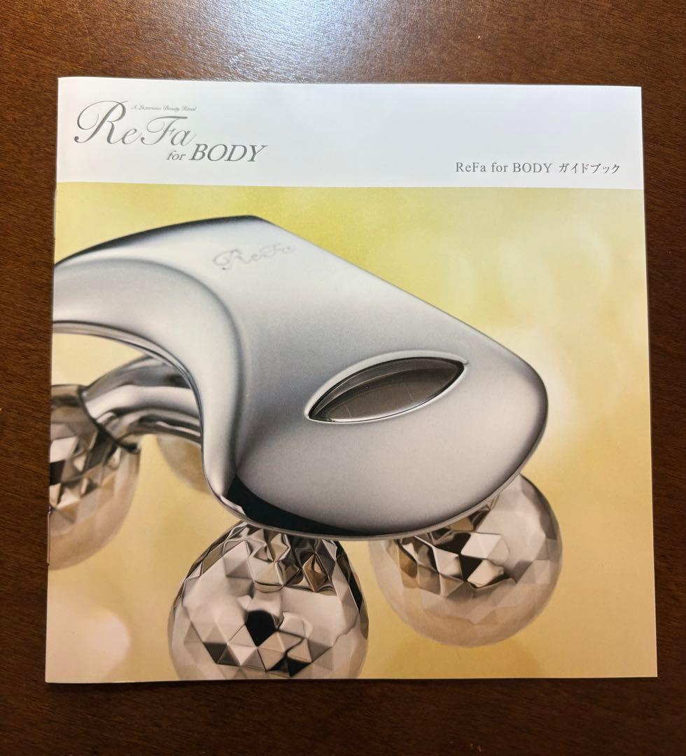 リファfor BODY ボディローラー Refa 箱なし 美品 保証書付き - メルカリ
