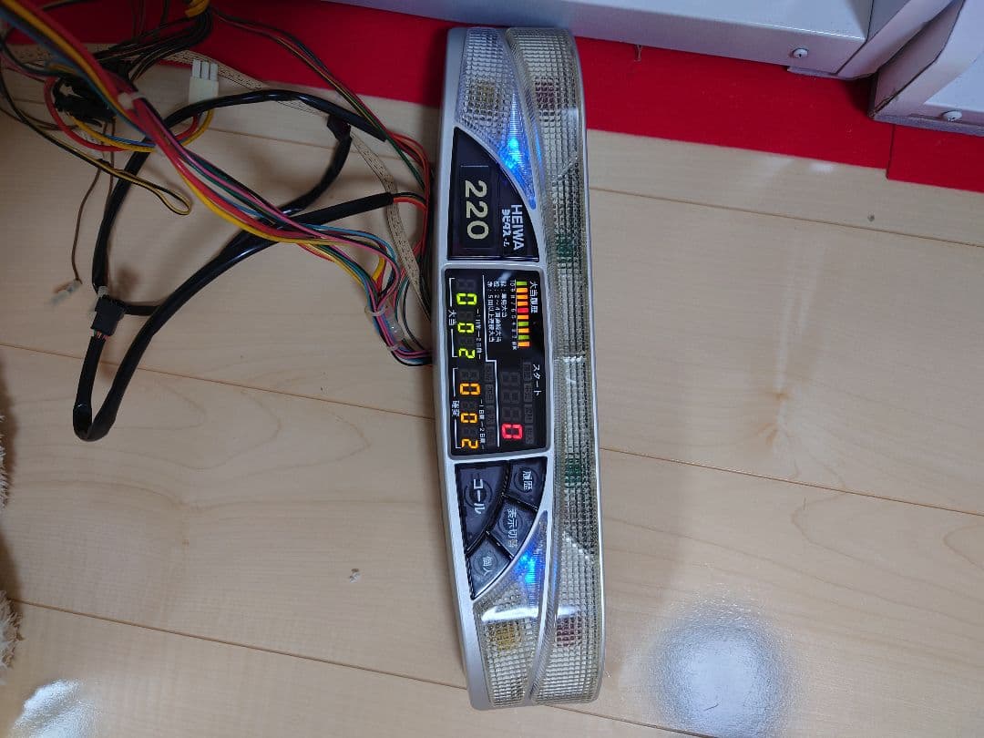 パチンコ実機　Pうまい棒　低振動　バイブ小さく加工済　筐体　データカウンター付き