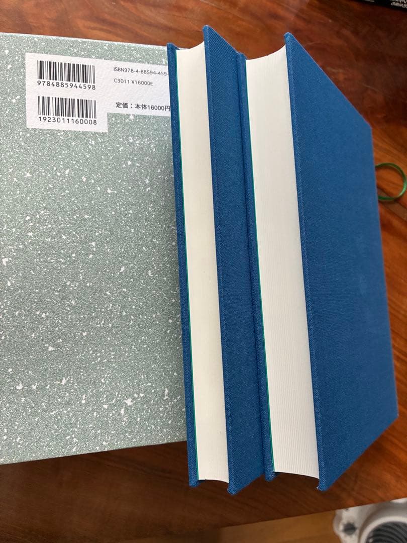 こ*ん様 【希少本】八木喜三朗選集 観相秘録 一般相法 2冊セット 観相学 専門