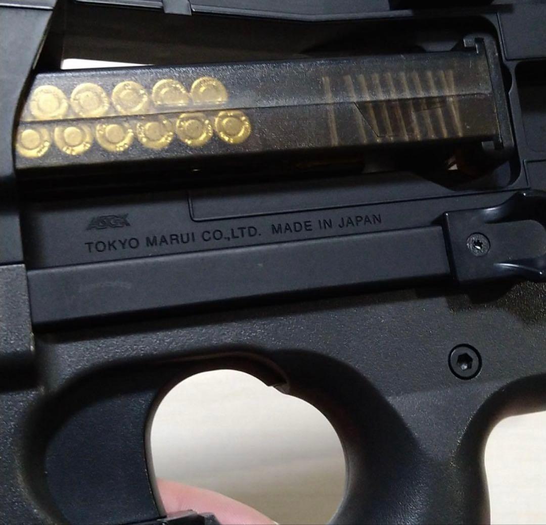 東京マルイ P90TR サイレンサー装備