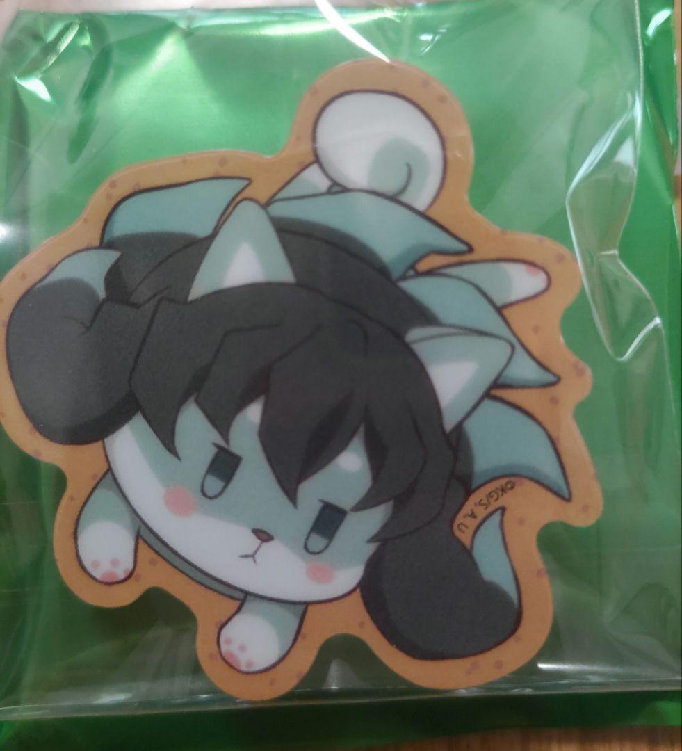 鬼滅の刃 バレンタイン アニマルクッキーバッジ 時透無一郎 - メルカリ