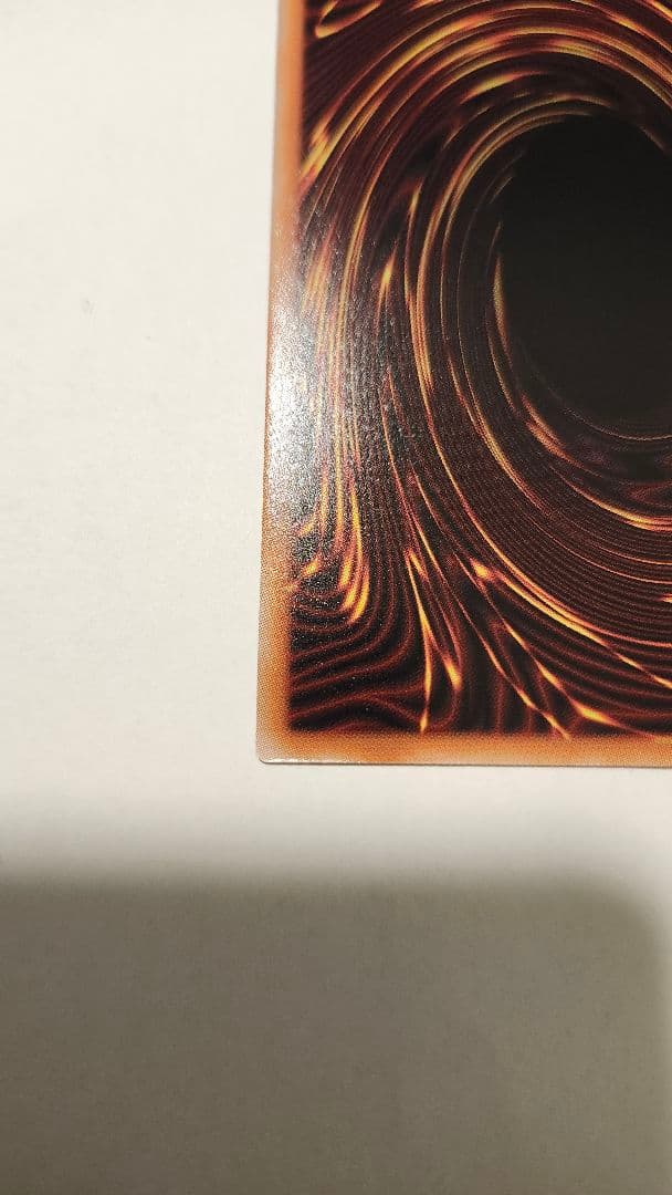 増殖するG プリズマティックシークレット -STAMP EDITION-