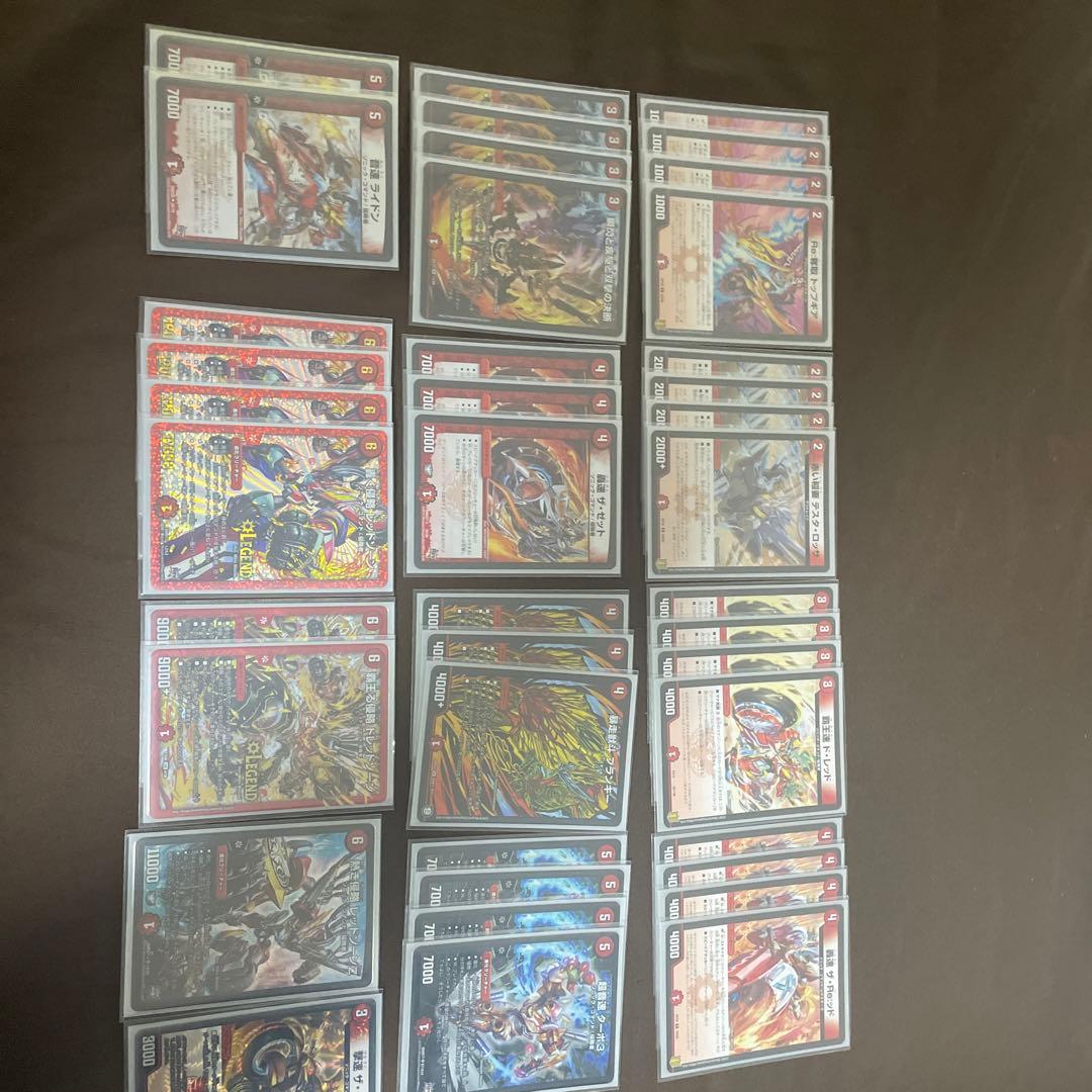 デュエマ引退品