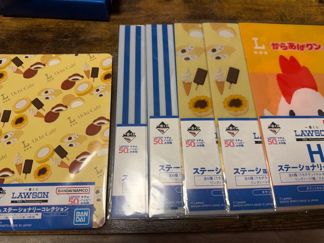 一番くじ♡LAWSON♡ラストワン賞♡プレートコレクション♡計20個セット