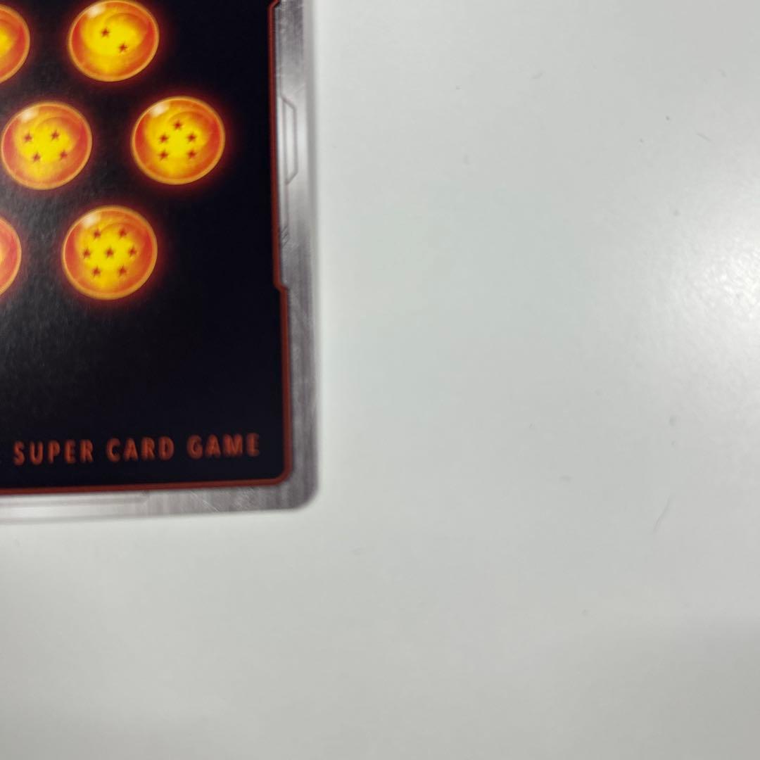 フュージョンワールド　マンガリミテッド 孫悟空　パラレル