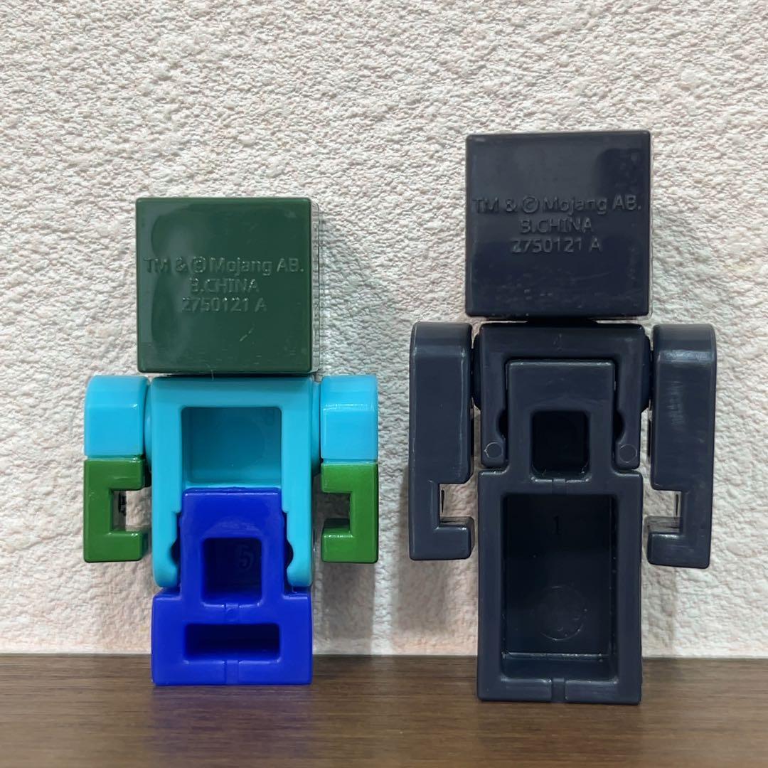 びっくらたまご Minecraft キャラクター アイテム 全5+9種 コンプ