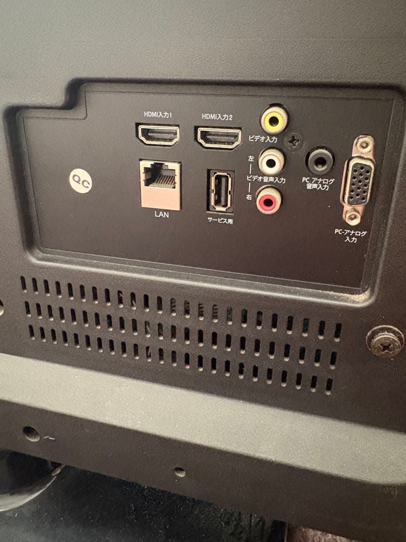 液晶テレビ ディーオン2013年モデル32型 - メルカリ