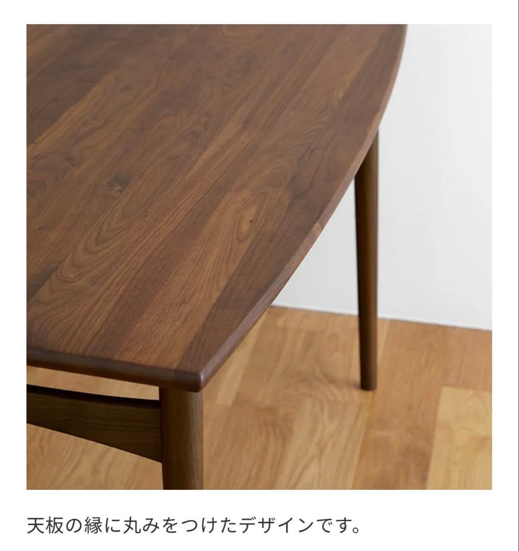 ウニコunico ダイニングテーブル TALVIタルヴィW1400 - メルカリ