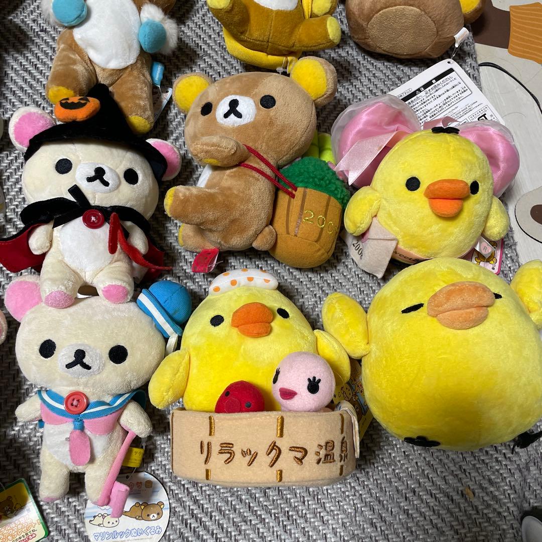 キイロイトリ　ぬいぐるみ　リラックマ