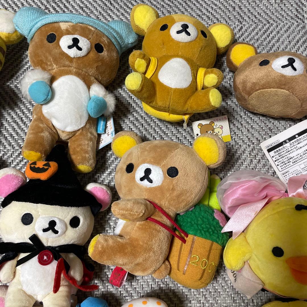 キイロイトリ　ぬいぐるみ　リラックマ