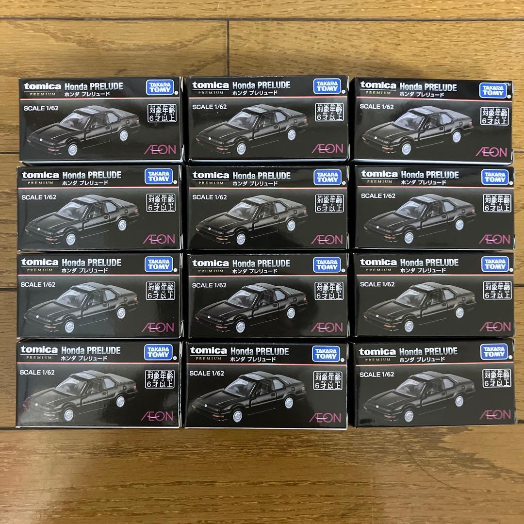 イオン限定 トミカプレミアム ホンダ プレリュード 12個セット 新品未開封 ① 9/27㊏ 発売の #イオン限定 トミカ🚙💨 『トミカプレミアム ホンダ