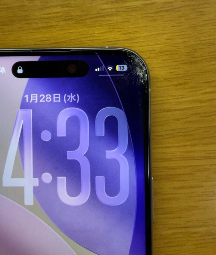 256GB iPhone 15 Pro 訳あり(画面割れ/非純正液晶/内カメ不良 - メルカリ