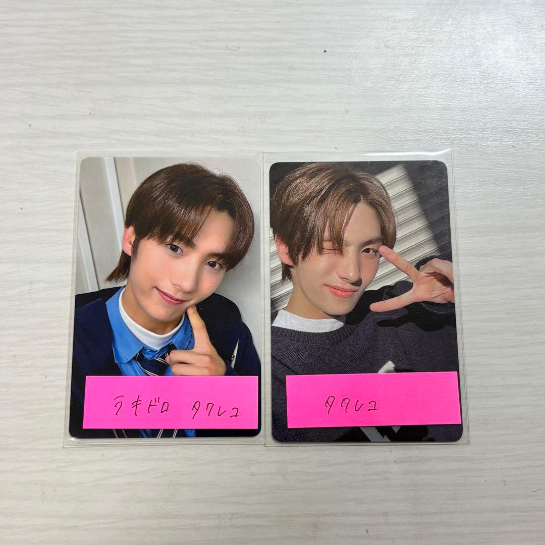 TWS ヨンジェ タワレコ Sparkling Blue - メルカリ