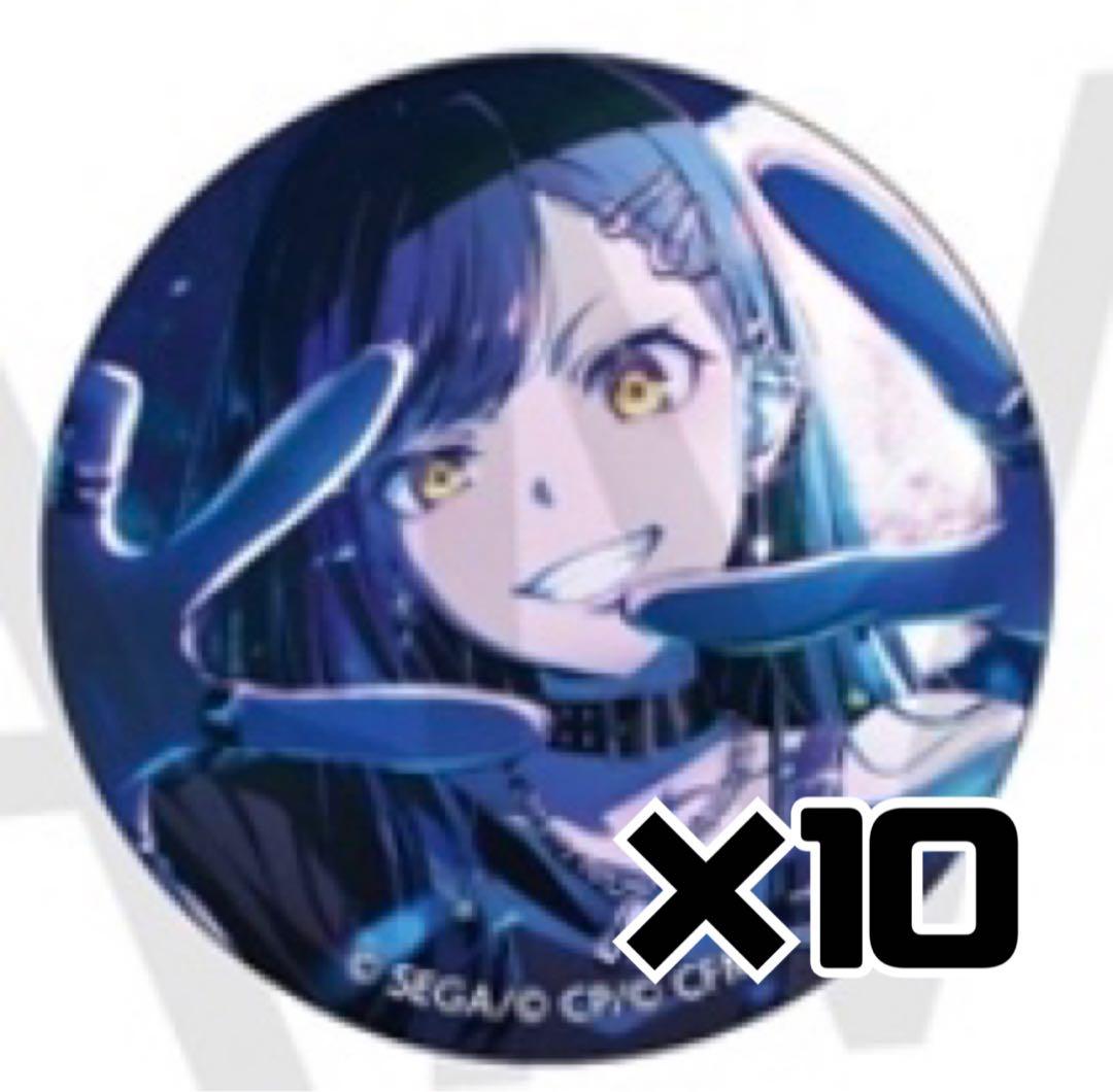 プロセカ グリッター缶バッジ グリ缶 48A 白石杏 10個 プロセカ グリ缶 グリッター缶バッジ 48A 白石杏 2点 - メルカリ