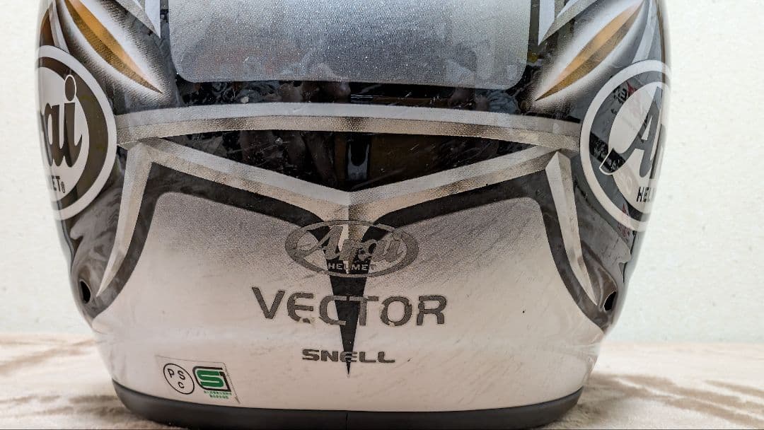 ARAI VECTOR ETERNAL（ベクター エターナル）Sサイズ - メルカリ