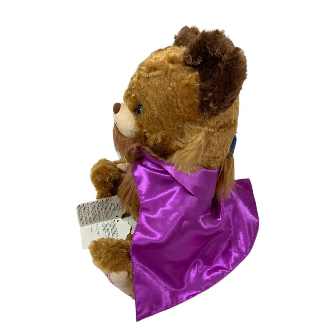 タグ付き ユニベア ユニベアシティ ぬいぐるみ フォーヴ 美女と野獣