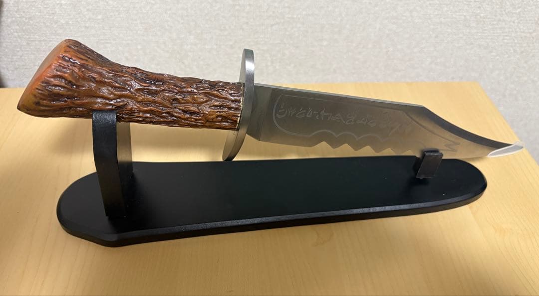 海外ドラマ　スーパーナチュラル　レプリカセット