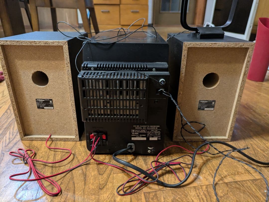 Victor UX-Z2 ミニコンポ - メルカリ