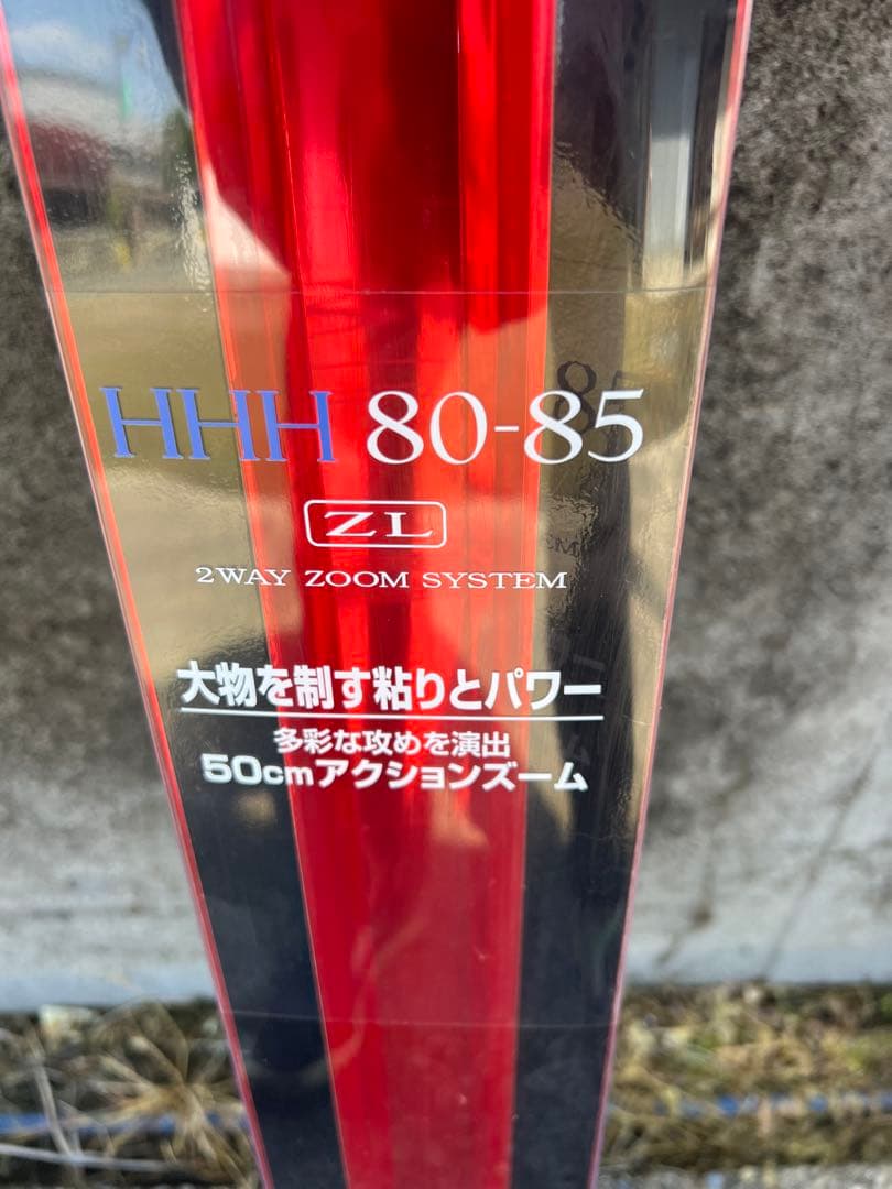 シマノ アオリイカ 泳がせ用 ロッド