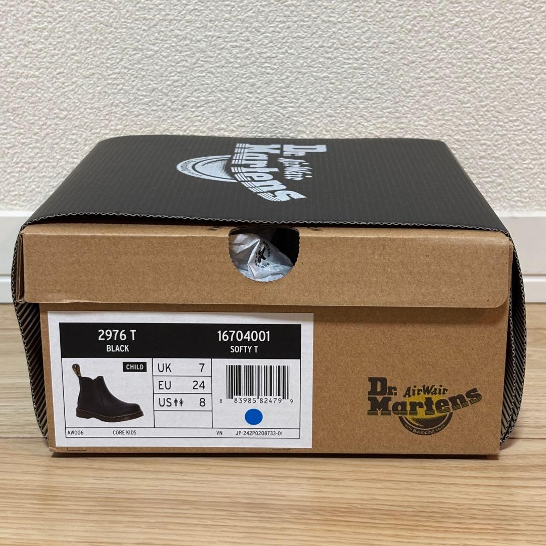 【専用】ドクターマーチン トドラー チェルシーブーツ キッズブーツ　14.5cm