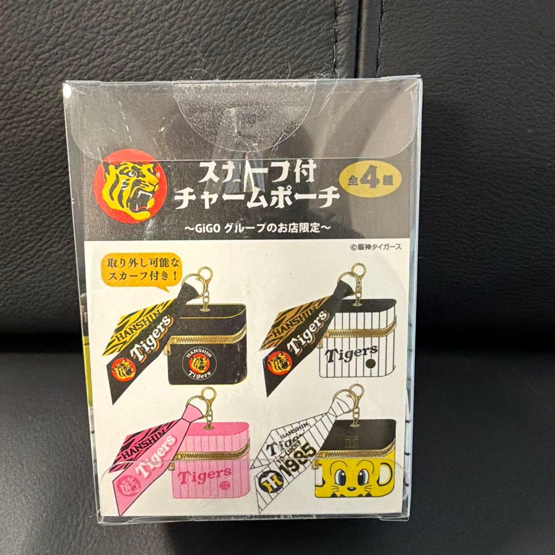 GIGO限定 2025 阪神タイガース スカーフ付チャームポーチ - メルカリ