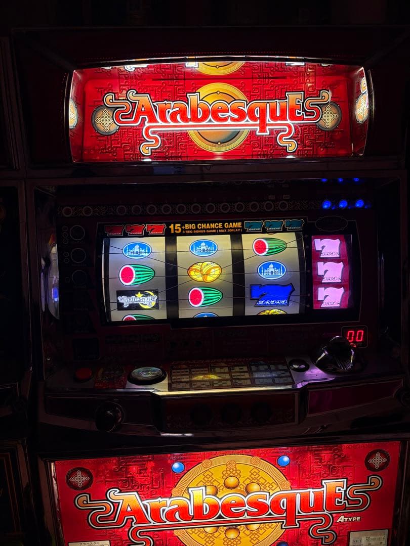 送料込み パチスロ 山佐 4号機 アラベスクR 不要機付