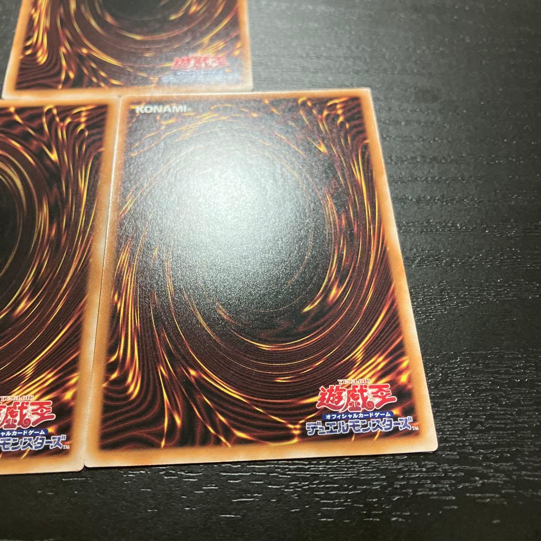 遊戯王　閃刀姫レイ　25thシークレットレア３枚【日版】