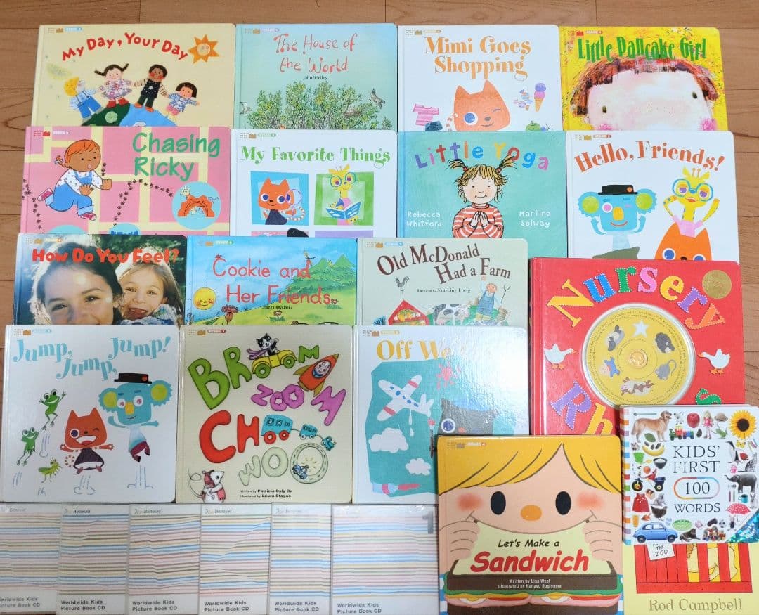 ペアレンツガイド DVDフルセット欠品なし ワールドワイドキッズ お買得