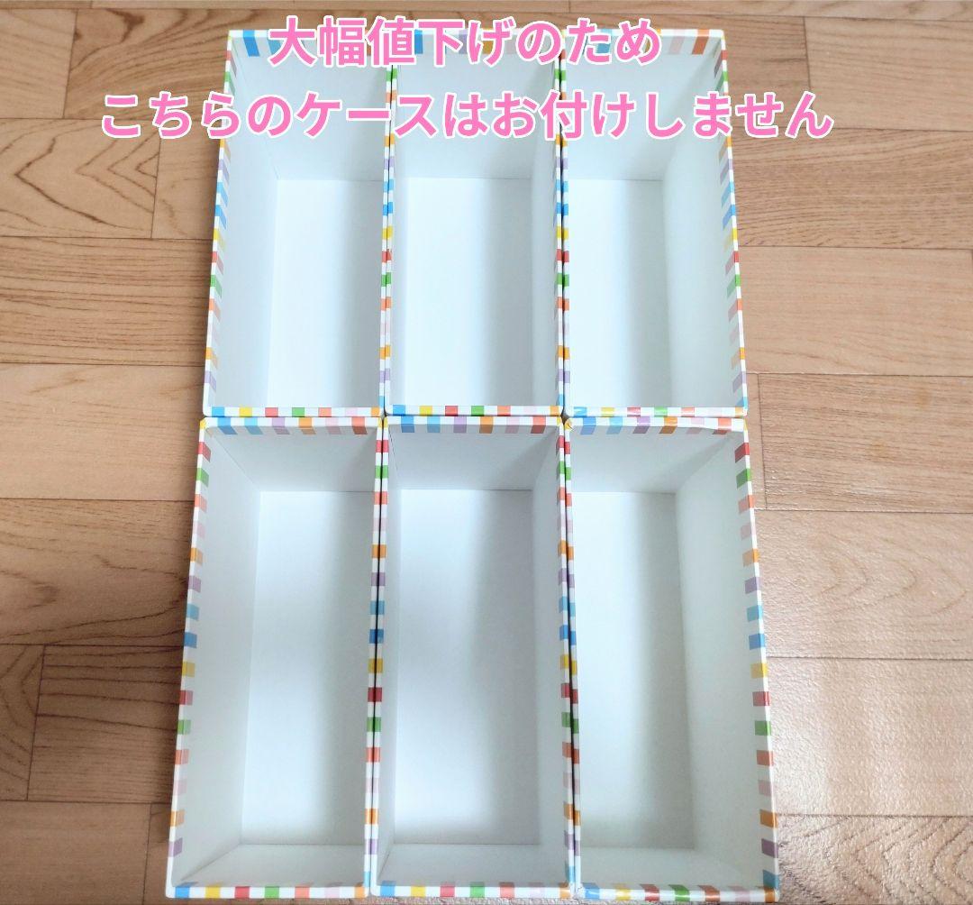 ペアレンツガイド DVDフルセット欠品なし ワールドワイドキッズ お買得