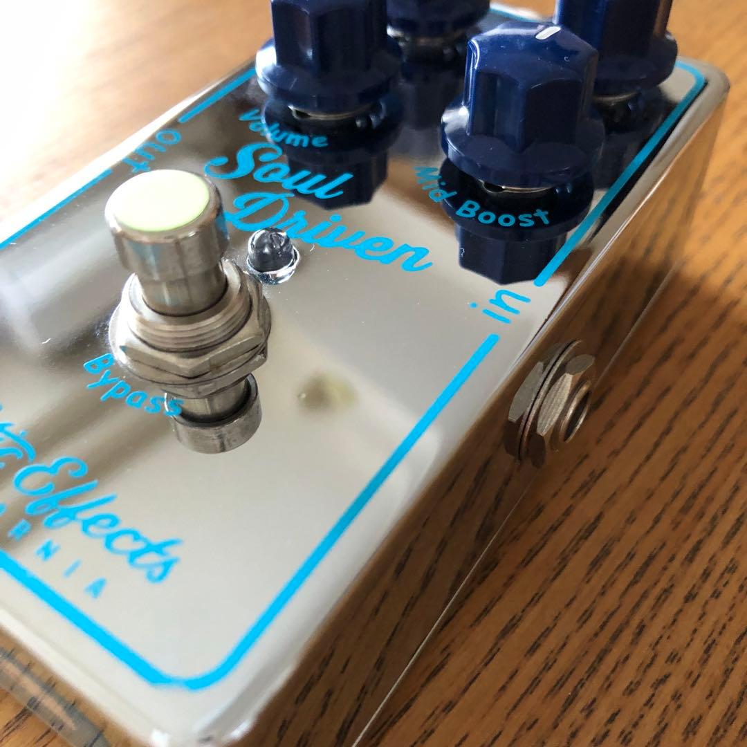 Soul Driven xotic エキゾチック