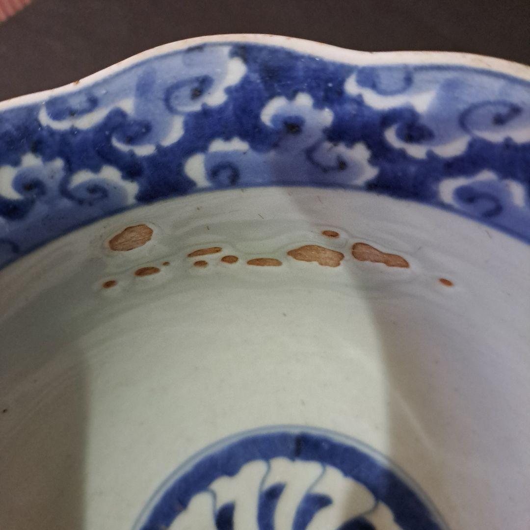 古伊万里 呉須染付青磁 深鉢 輪花赤縁 口太 高台 立