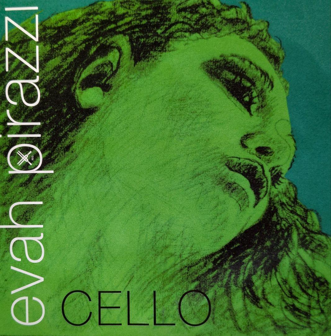 【中古チェロ弦】evah pirazzi /エヴァ・ピラッツィ C線 3324 楽天市場】【中古】EVAH PIRAZZI エヴァピラッツィ チェロ弦C線 No