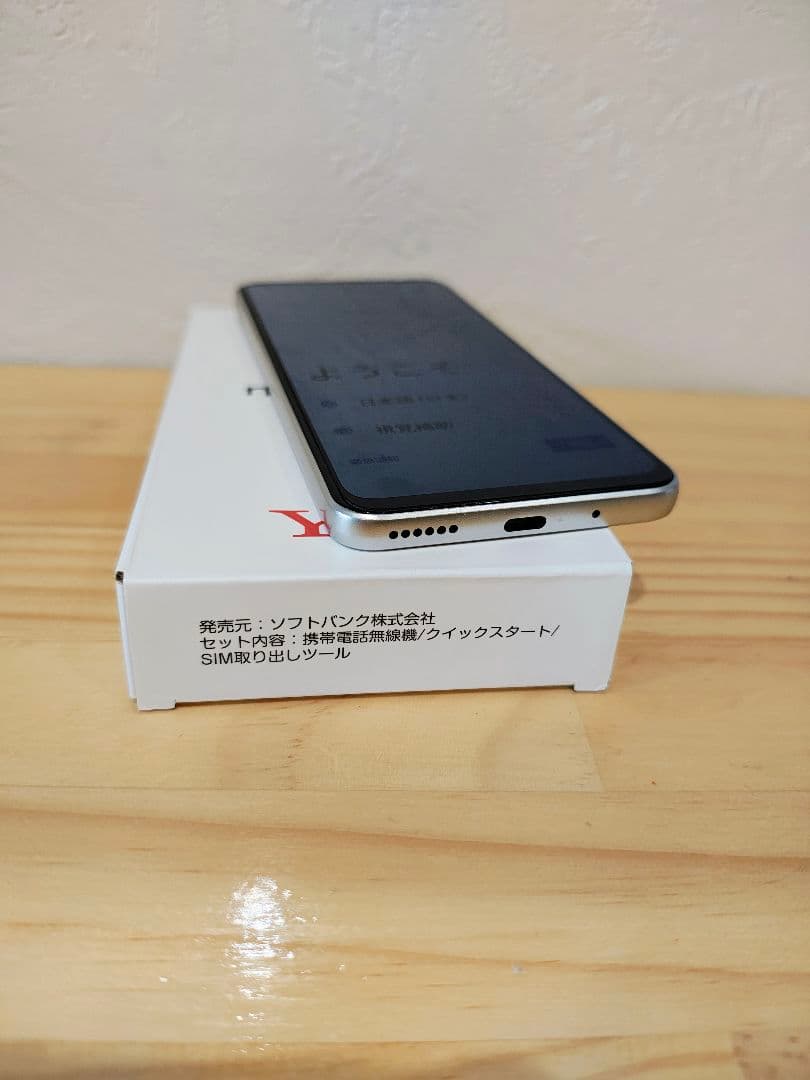 オンライン ストアスマホ・タブレット・パソコン - 【nubia S 5G