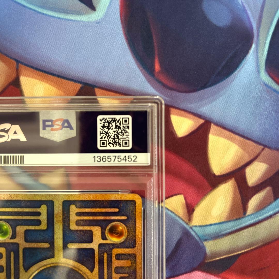 【PSA9】古代ミュウ エラー 前期版 : 旧裏 映画ルギア爆誕Nintedo