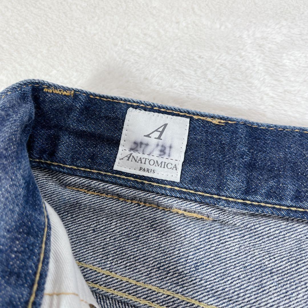 希少サイズ アナトミカ デニム 《W27》 マリリン 濃紺 ハイウエスト