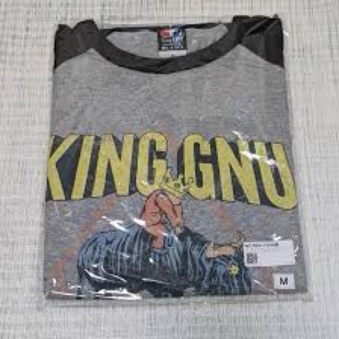 新品　millenniumparade グッズ　King Gnu Tシャツ