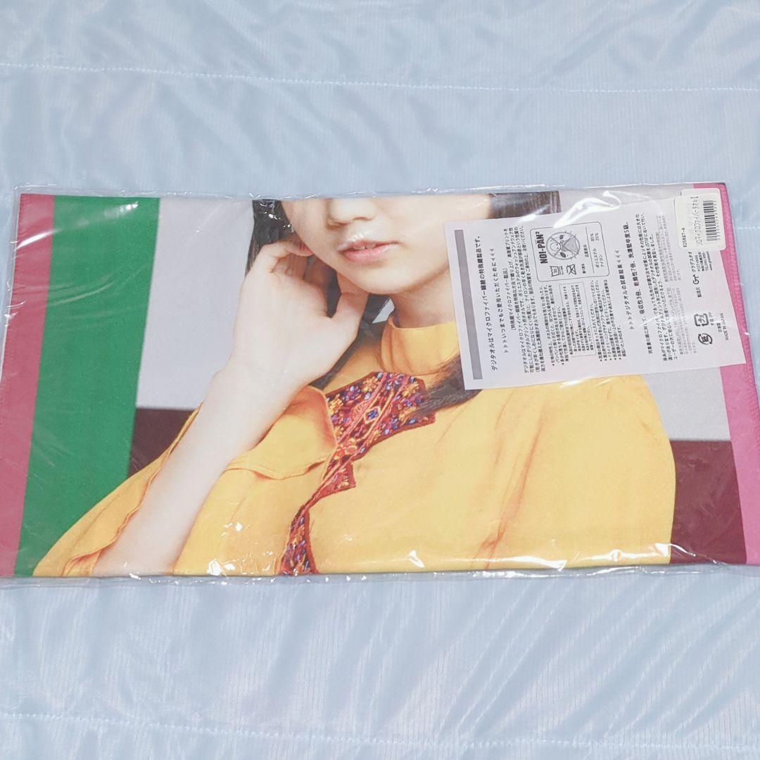 146】山﨑愛生 マイクロファイバータオル MFT - メルカリ