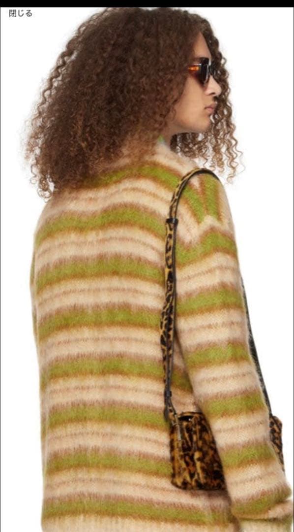 XmasイブSALE！マルニ モヘアカーディガン 46 渡辺直美着用 - メルカリ