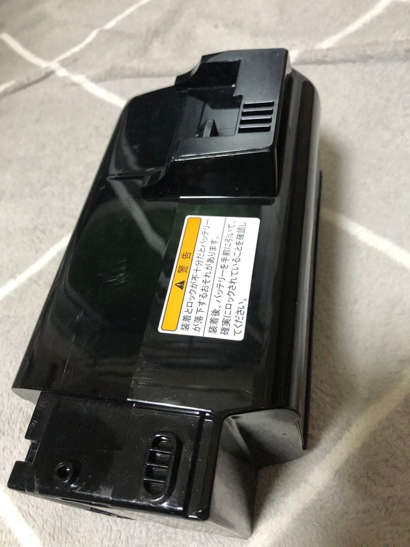 YAMAHA PAS電動アシスト自転車 リチウムイオン バッテリー 12.3Ah