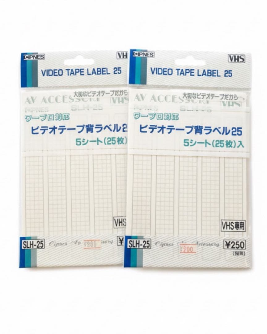 動作確認済・希少】富士通 ワープロ OASYS Lite K 箱・説明書付属付