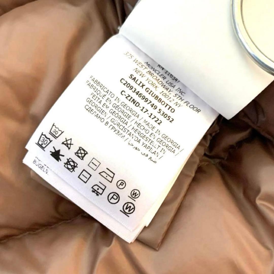 《専用》《美品》モンクレール　レディース　ダウンジャケット