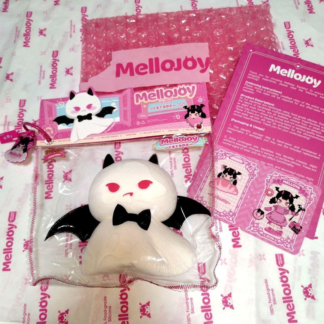 mellojoy スクイーズ 【てるてる坊主】 - メルカリ