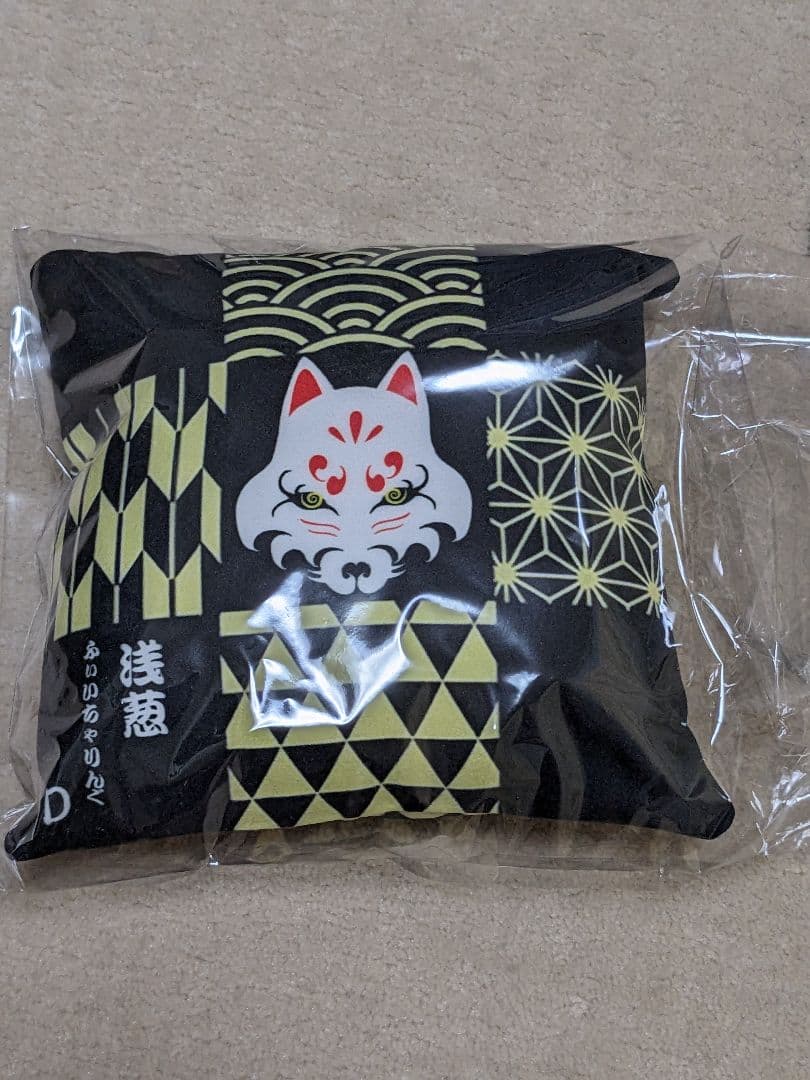 Visual系バンドD(ディー)・浅葱 グッズ17点まとめ売り